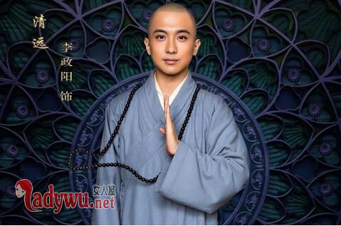 凤凰无双云乐双生子