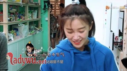 亲爱的客栈阚清子为什么哭了