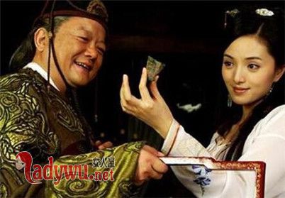 太监娶老婆怎么用