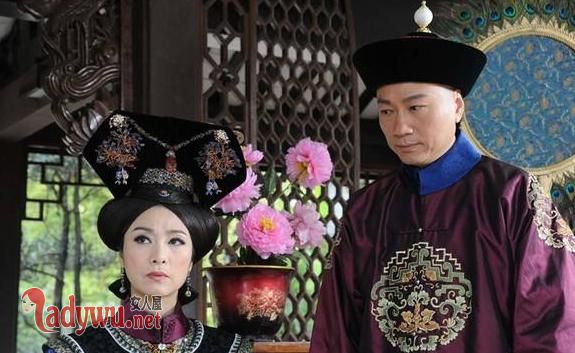 太监娶老婆怎么用