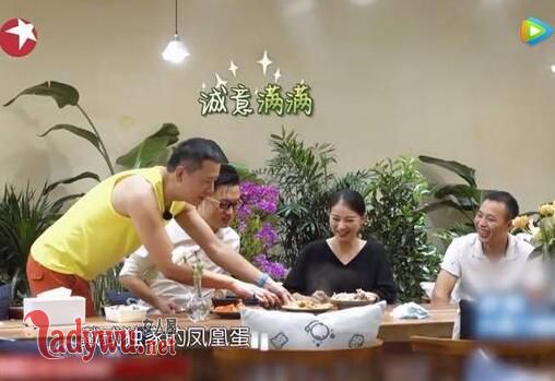 青春旅社戴军做的鸡蛋