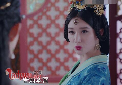 凤凰无双雅美人扮演者