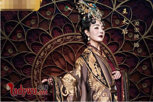 太后儿子云安在哪