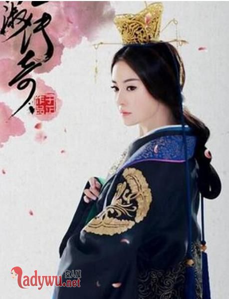 历史上邓太后有情夫吗