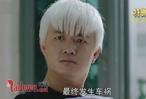 特勤精英韩宇炫是好是坏