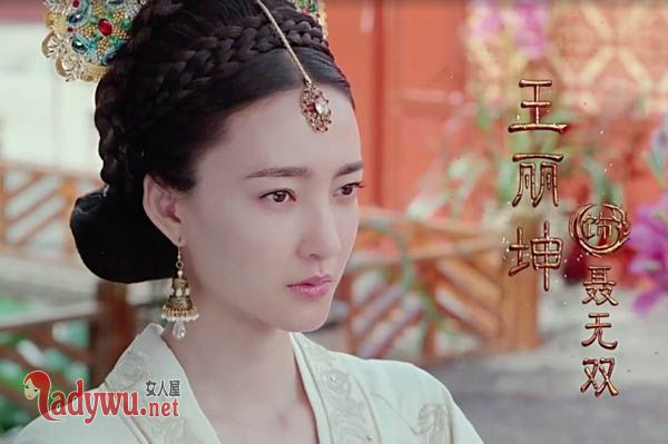 聂无双到底爱谁