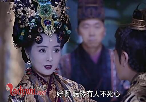 凤凰无双太后怎么死的
