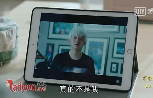 肇事逃逸的是韩宇炫吗