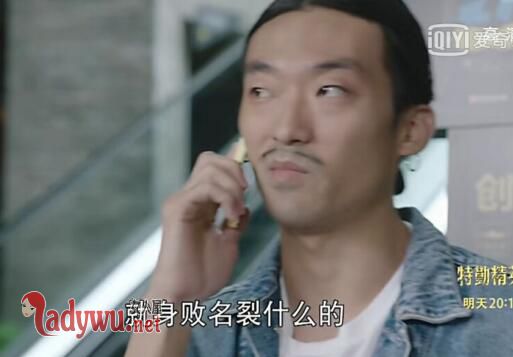 特勤精英为何有两个韩宇炫