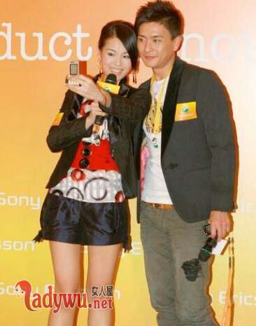 胡杏儿说过前任教会她