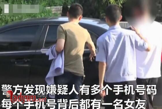 每个手机号后都有个女友