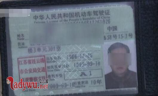 每个手机号后都有个女友