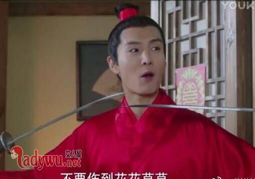 赵玉瑾是处男吗