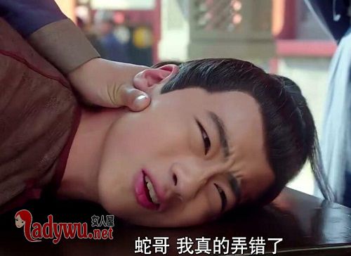 小麻雀和祁王什么关系