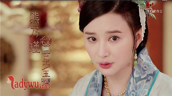 玉嫔和云妃谁死了