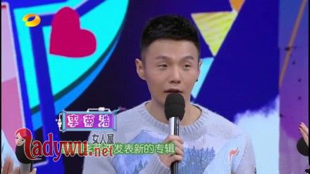 快乐大本营李荣浩和马思纯唱的什么歌