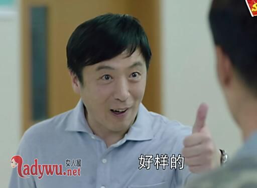 特勤精英叶一帆爸爸结局