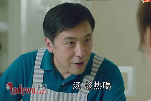 特勤精英叶一帆爸爸结局