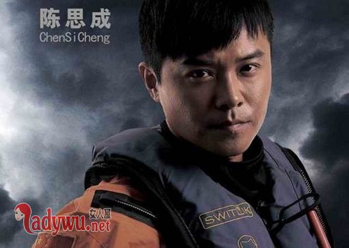 陈一诺和叶萱结婚了吗
