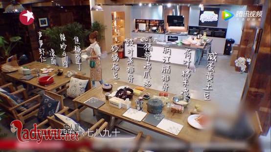 青春旅社黄雅莉用的石锅叫什么