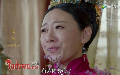 努尔哈赤强要了东哥