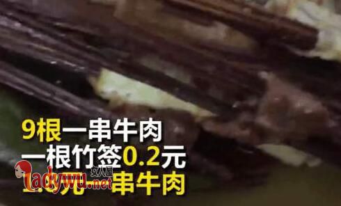 一个鸡翅11根签