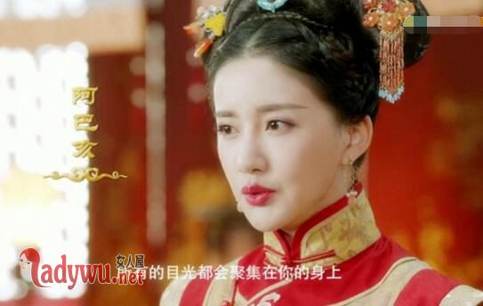 阿巴亥怎么死的