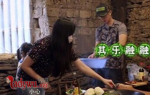 吴尊老婆首露面