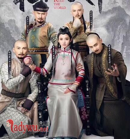 独步天下东哥第一次