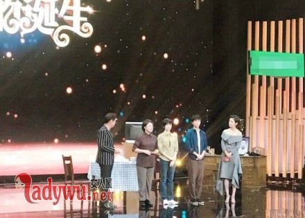 演员的诞生王俊凯第几期