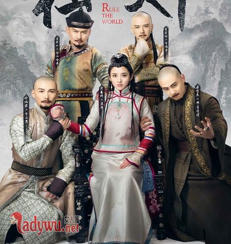 东哥嫁了几个人