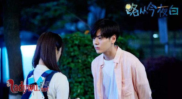 路从今夜白魏子健喜欢谁