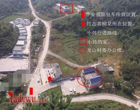 9岁男孩称遭绑架