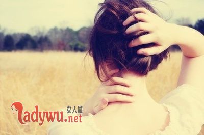 水瓶座为什么被黑