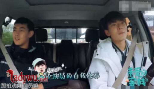 阚清子纪凌尘交往多久