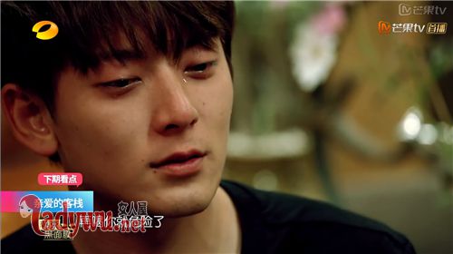 亲爱的客栈陈翔耳朵怎么了
