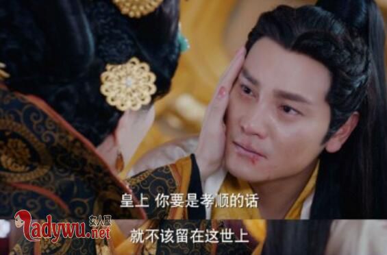 凤凰无双萧凤溟被毒死了吗