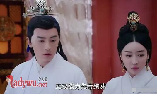 凤凰无双萧凤溟被毒死了吗