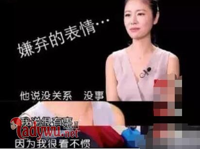 林心如看不上任重