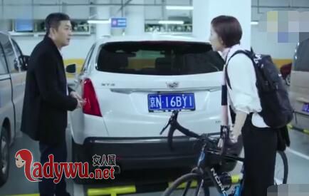 急诊科医生江晓琪自行车