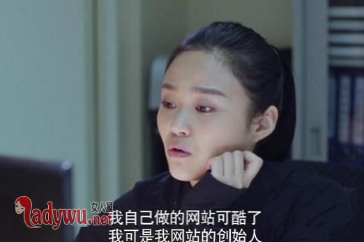 急诊科医生党珍妮是谁的孩子
