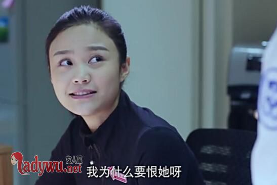 急诊科医生党珍妮海洋睡了吗