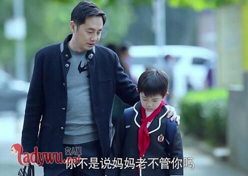 急诊科医生刘慧敏老公出轨了吗