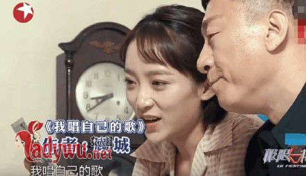 极限挑战雁秋扮演者是谁