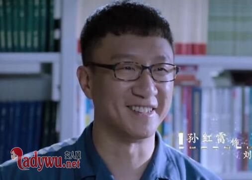猎场孙红雷戏份多吗