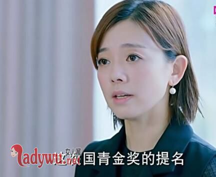 路从今夜白魏子健姐姐扮演者