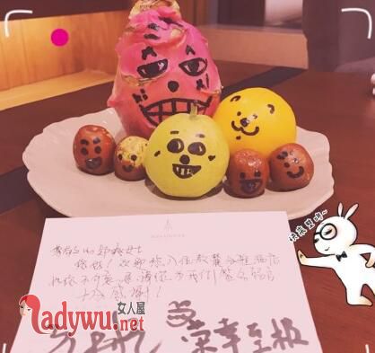郑爽被酒店工作人员要签名