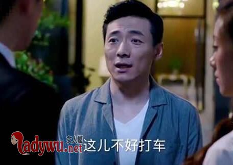  罗伊人最爱郑秋冬还是白力勤