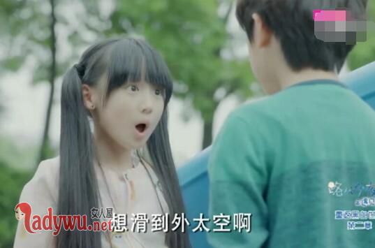 路从今夜白顾夜白和路悠言小时候