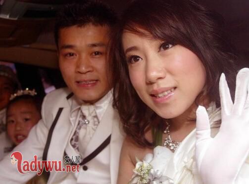 王金龙丫蛋离婚原因
